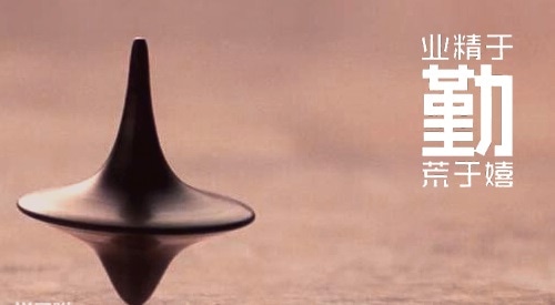 鼓励孩子高考顺利祝福语 鼓励孩子高考顺利祝福语