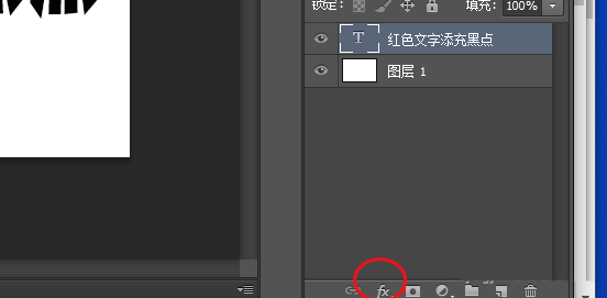 ps怎么做双色溶解文字效果? ps红黑杂色字体的设计方法