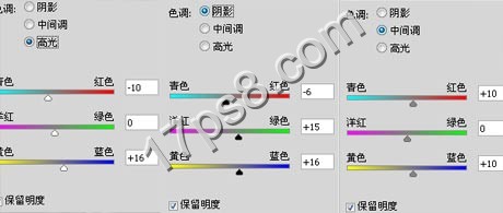 Photoshop合成正在烧信件的酷女孩图片教程