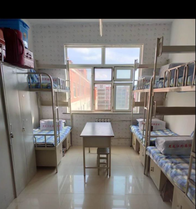黑龙江外国语学院宿舍条件怎么样,有空调和独立卫生间吗?(附宿舍图片)