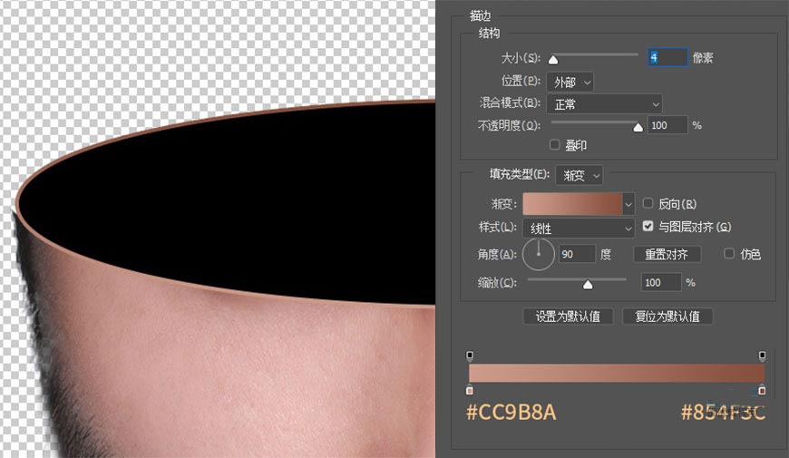 用PS合成创意的人脑山水风景海报图效果教程