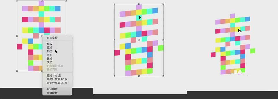 ps怎么设计3d立体积木堆积的字体? ps积木艺术字制作过程