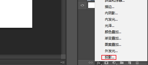 ps文字投影怎么添加杂色? ps点状阴影效果的制作方法