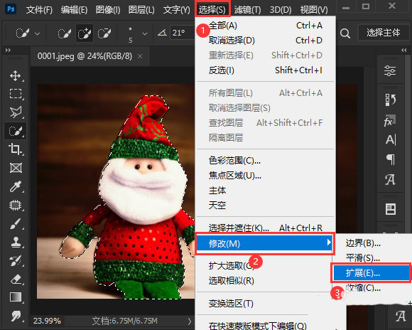ps如何给人物描边? ps给圣诞老人边缘加白边的技巧