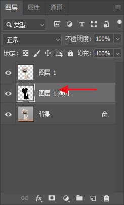 PS绘制花瓶转角透视阴影 PS绘制花瓶转角透视阴影教程