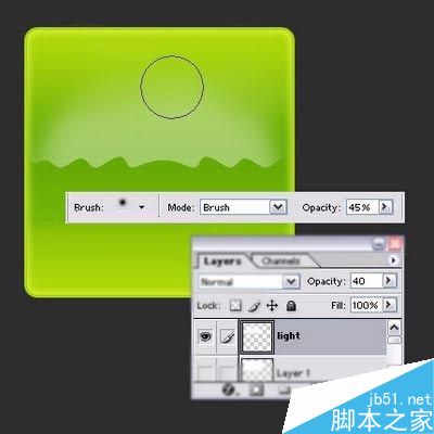 Photoshop制作透明的玻璃按钮教程
