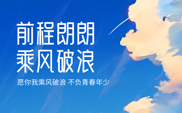2024全国高考一分一段表(31省市完整版)