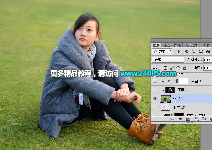 Photoshop怎么给人像合成燃烧的熔岩裂缝效果？