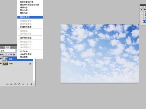 ps把风景照调成超逼真的电影级效果教程