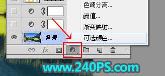 ps给秀丽的山谷河流图片调出好看的日出效果教程