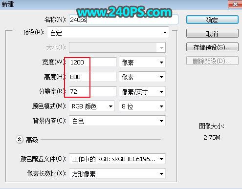 ps创意合成手机屏幕中跑出的人物图片