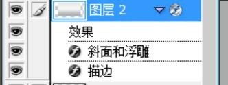 PS怎么绘制一款可爱的卡通微波炉图形?