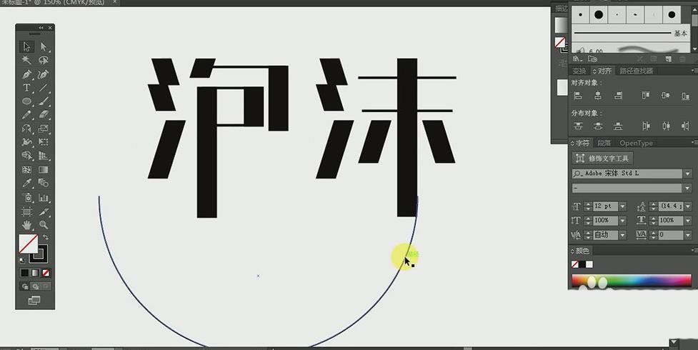 ps结合ai设计邓紫棋泡沫专辑封面海报的教程
