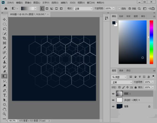 ps如何制作多边形格子背景?ps制作多边形格子背景教程