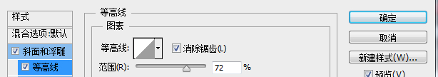 Photoshop设计立体质感的盒子图标,破洛洛