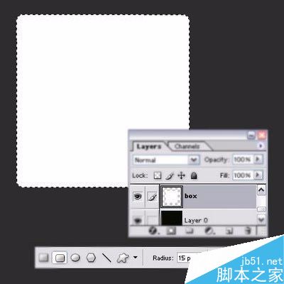 Photoshop制作透明的玻璃按钮教程