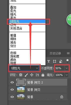 ps滤镜Camera Raw照片调色教程