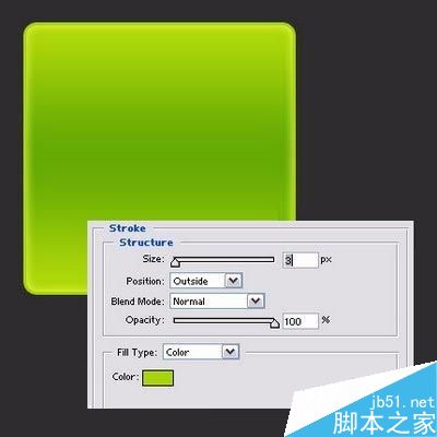 Photoshop制作透明的玻璃按钮教程