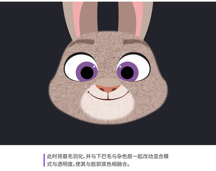 如何鼠绘一只长耳朵兔子?用PS鼠绘卡通长耳朵兔子教程