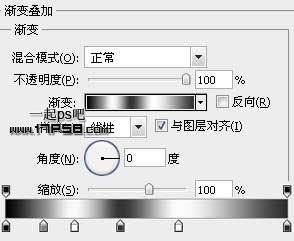 高光质感电池图标 ps教程