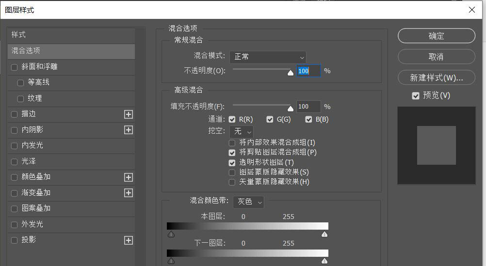 ps2021怎么做散落照片背景图? 拍立得照片堆叠效果的做法