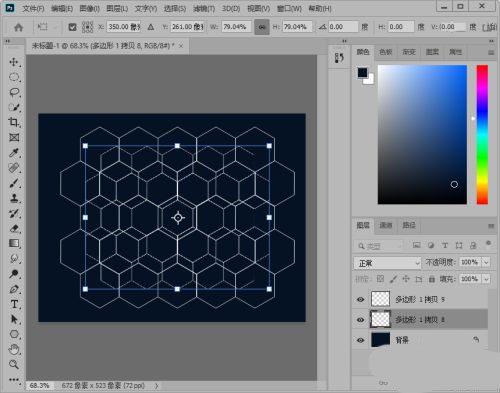 ps如何制作多边形格子背景?ps制作多边形格子背景教程