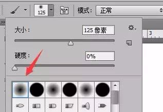 PS怎么做手部地图投影效果?