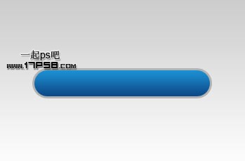 会员 登录 ps教程