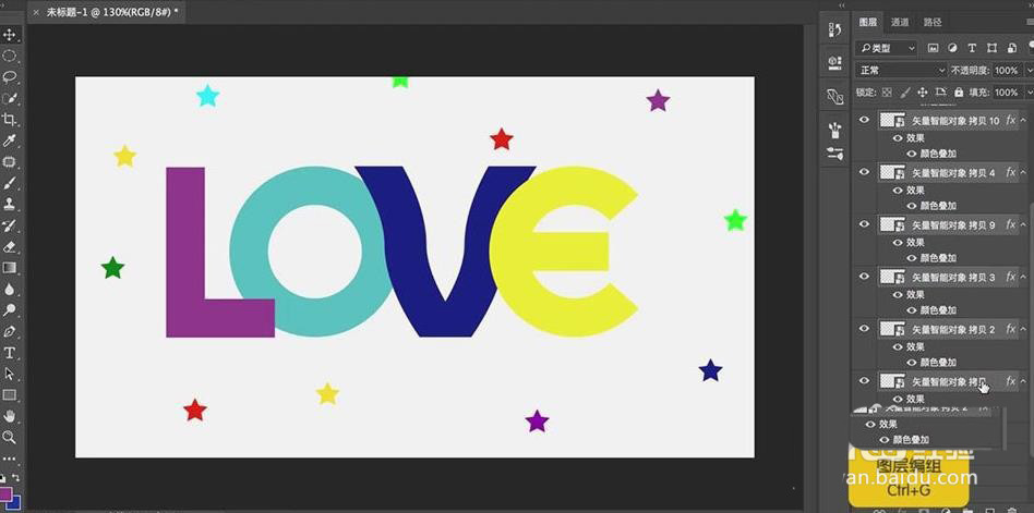 ps结合ai设计色块字体love的实例教程