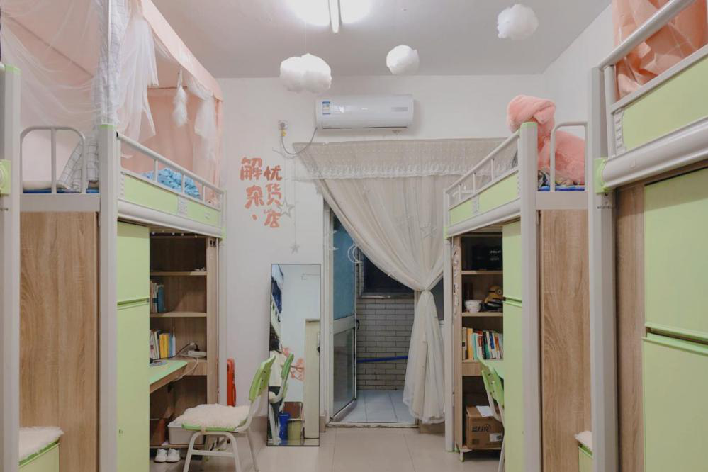 重庆医科大学宿舍条件怎么样,有空调和独立卫生间吗?(附宿舍图片)