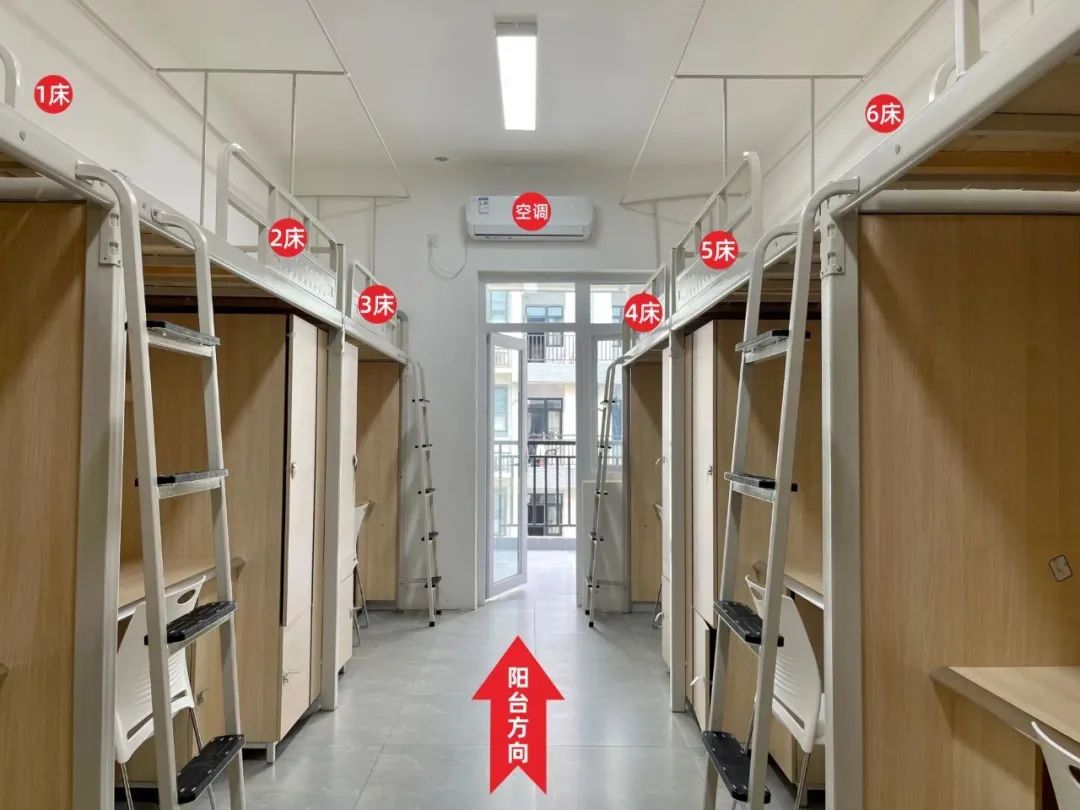 成都文理学院宿舍条件怎么样,有空调和独立卫生间吗?(附宿舍图片)