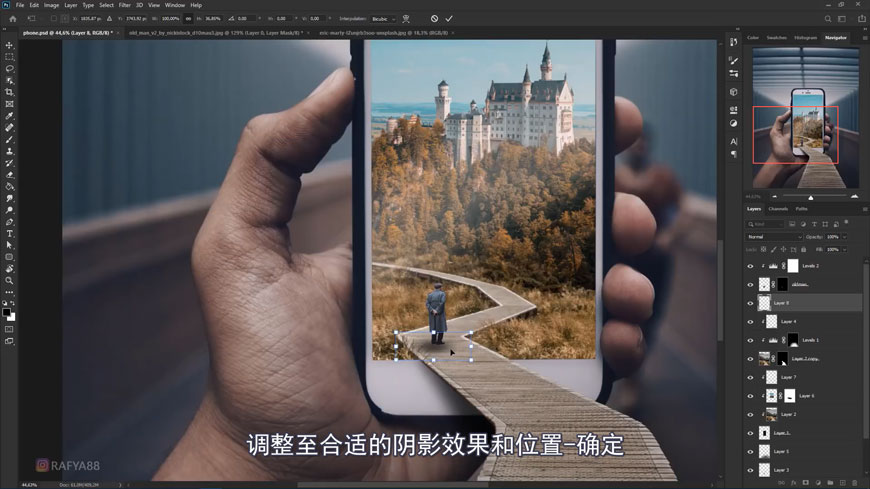 PS如何合成超现实场景?PS合成走进手机的超现实场景教程