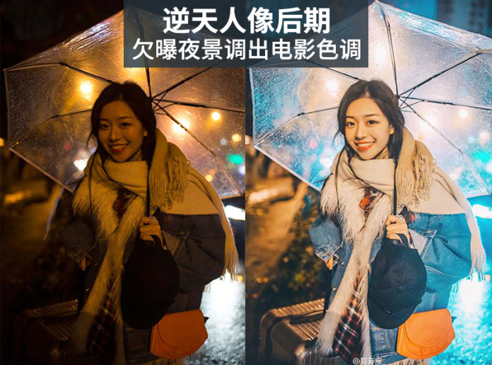 Photoshop给夜景曝光不足的人像照片调亮,PS教程,图片处理,68ps联盟