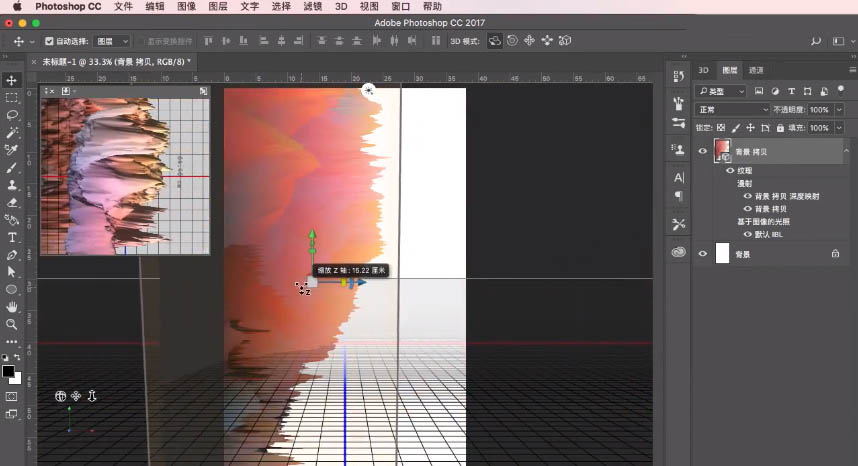 教你使用PS中的3D功能制作出鲸鱼空中遨游的创意海报