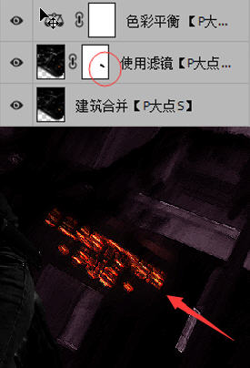 ps怎么快速合成夜色中飞刀女刺客场景海报? 