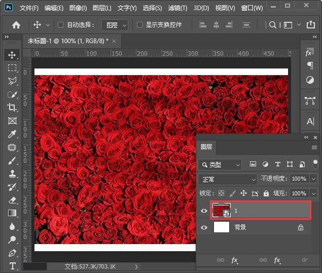 ps玫瑰花背景图怎么做喷色描边效果? ps喷色描边滤镜的用法