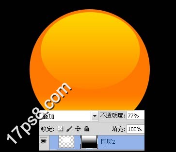 高光橘色RSS按钮 一起ps吧ps教程