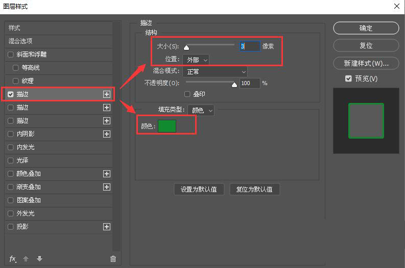 ps怎么设计春季新品海报? ps春日主题文字海报的设计方法