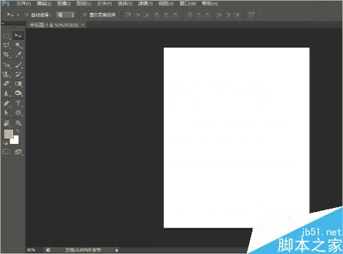 photoshop网页按钮制作教程