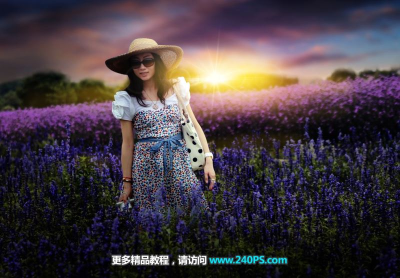 ps把白天花丛中穿连衣裙戴草帽的美女图片调出好看的霞光效果教程