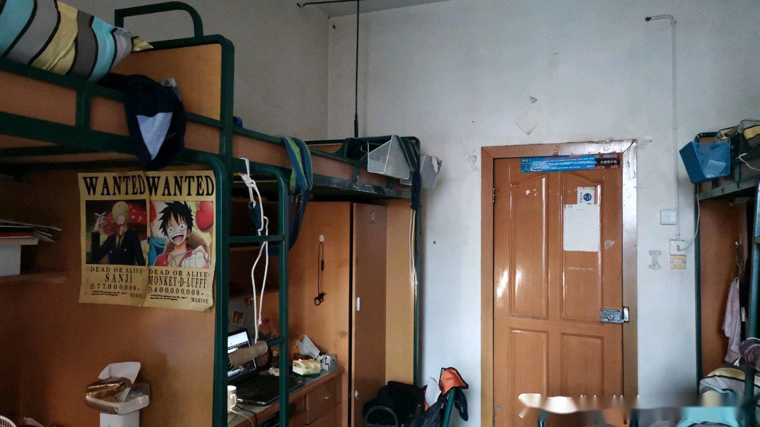 成都信息工程大学宿舍条件怎么样,有空调和独立卫生间吗?(附宿舍图片)