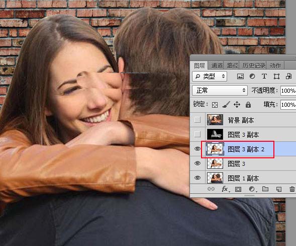 ps怎么合成拥抱墙体人的效果图?