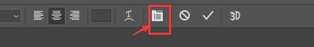 ps怎么做删除原价格的效果? PhotoShop添加文字删除线的技巧