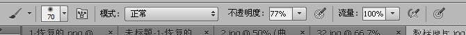 ps如何使用计算磨皮?PS高反差保留计算磨皮教程