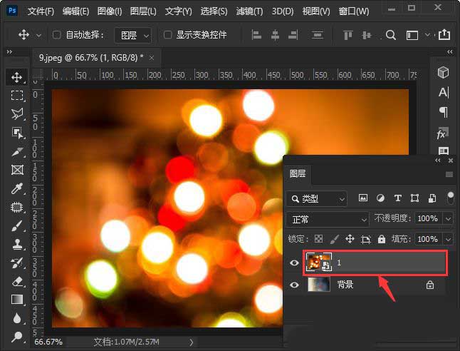 如何使用ps怎么给图片添加光斑效果 PS给图片添加光斑效果教程