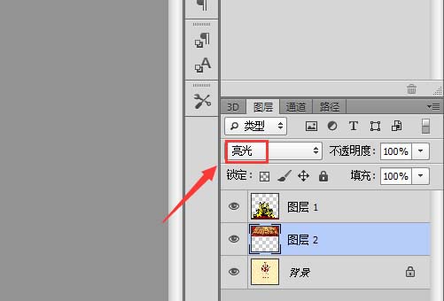 PS怎么设计五一劳动节海报?
