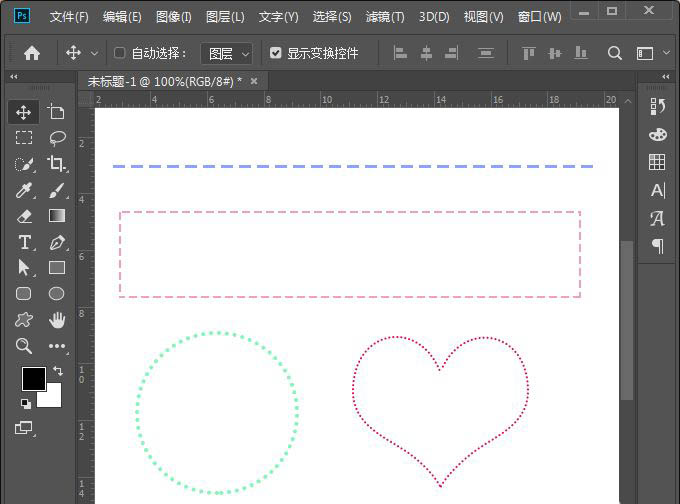 ps怎么快速画虚线图形? ps彩色虚线图的画法