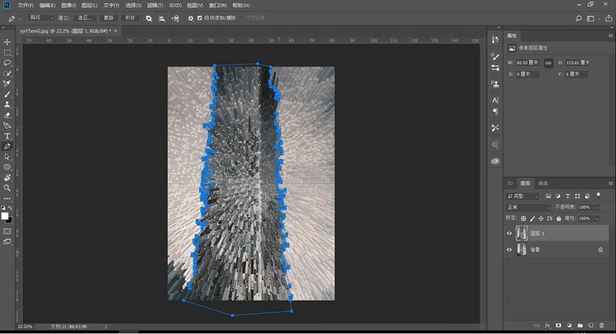 用PS制作3D立体风格的震撼视觉效果的高楼大厦海报