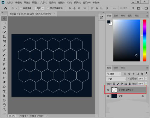 ps如何制作多边形格子背景?ps制作多边形格子背景教程
