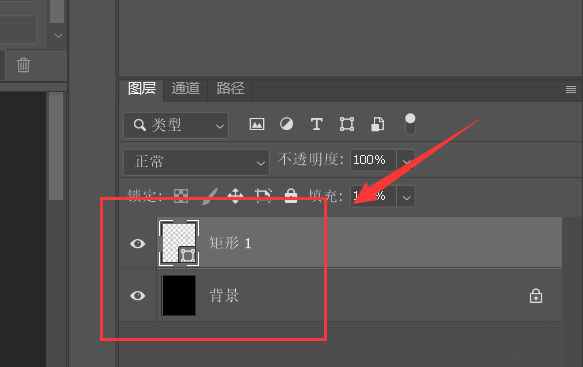 ps自由变换快捷键复制出来的是新路径怎么办?